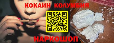 меф VHQ Коммунар