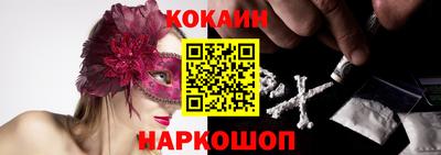 apvp Конаково