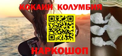 меф VHQ Коммунар