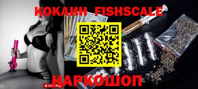 меф VHQ Коммунар