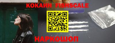 меф VHQ Коммунар
