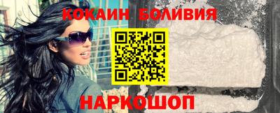 apvp Конаково