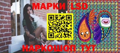 apvp Конаково