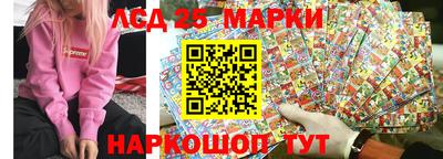 apvp Конаково