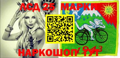 мефедрон мука Комсомольск-на-Амуре