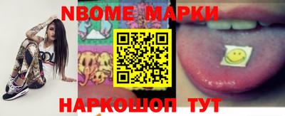 меф VHQ Коммунар