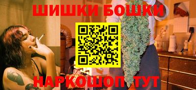 apvp Конаково