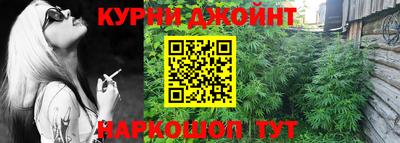 меф VHQ Коммунар