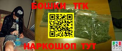 apvp Конаково