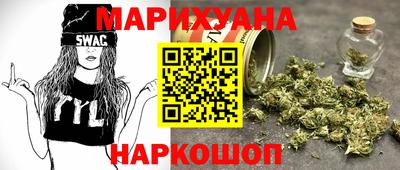 меф VHQ Коммунар
