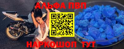 меф VHQ Коммунар