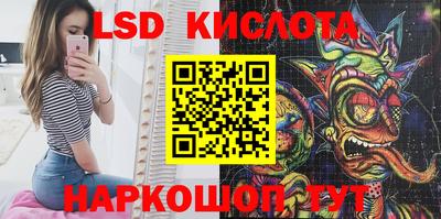 apvp Конаково