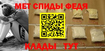 apvp Конаково