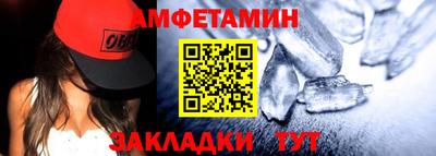 меф VHQ Коммунар