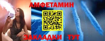 apvp Конаково