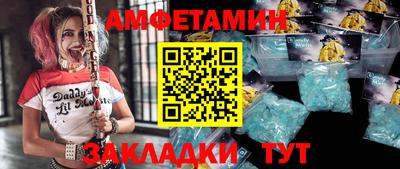 мефедрон мука Комсомольск-на-Амуре