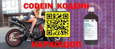 меф VHQ Коммунар
