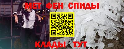 меф VHQ Коммунар
