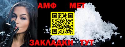 apvp Конаково