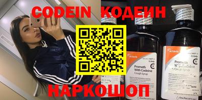 меф VHQ Коммунар