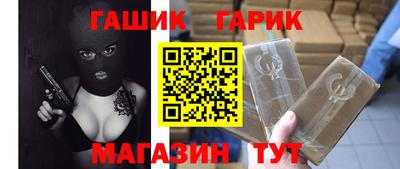 apvp Конаково