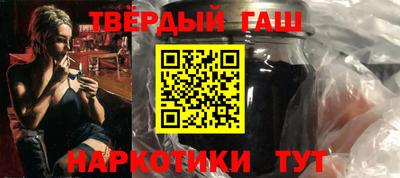 мефедрон мука Комсомольск-на-Амуре