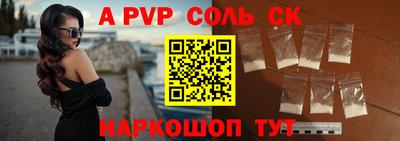 меф VHQ Коммунар