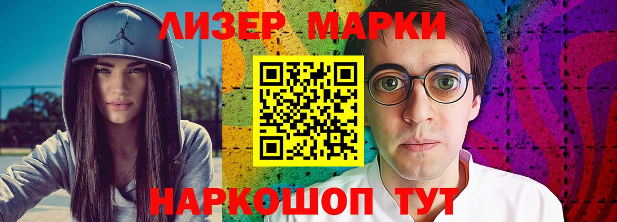 ЛСД экстази ecstasy  LSD-25 экстази кислота  Коммунар  Вход с VPN 