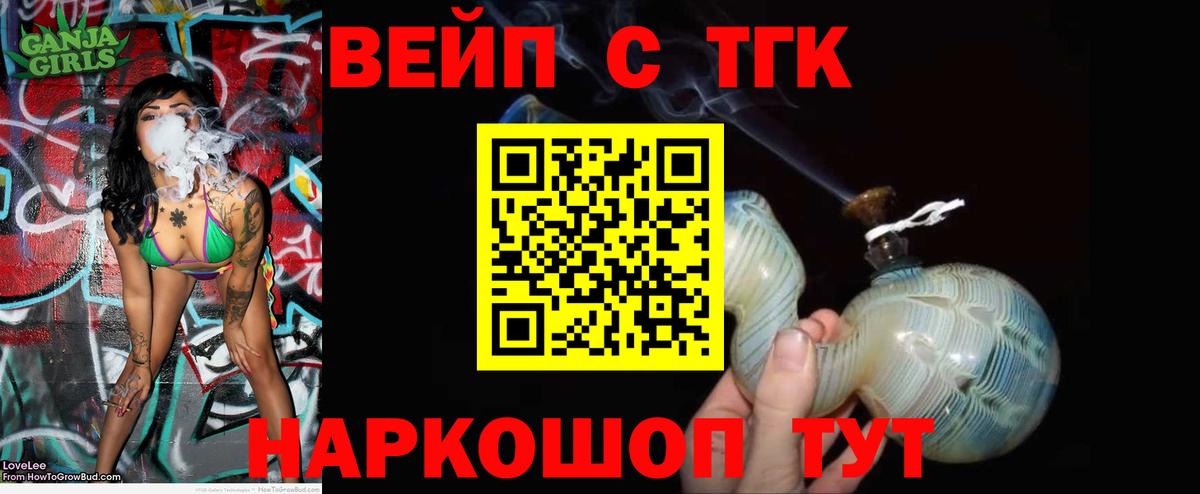 Alpha PVP Коммунар